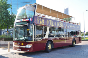 Prévoyance obsèques Tours